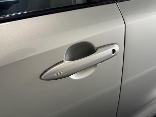 Toyota COROLLA Touring Sports 1.8 Hybrid Trek | Trekhaak | Carplay |