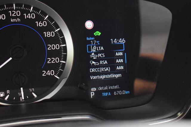 Toyota COROLLA Touring Sports 1.8 Hybrid Active met NAV|CAM|LMV|PDC|