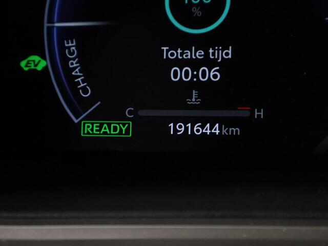Toyota COROLLA Cross 2.0 High Power Hybrid First Edition | Apple Carplay & AndroidAUTO | Stoelverwarming | BSM | Elektrische kofferbak |