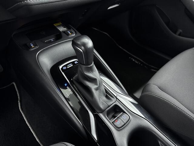 Toyota COROLLA Touring Sports 2.0 Hybrid Style | Blind Spot Monitor | Stoel/Stuur-verwarming |