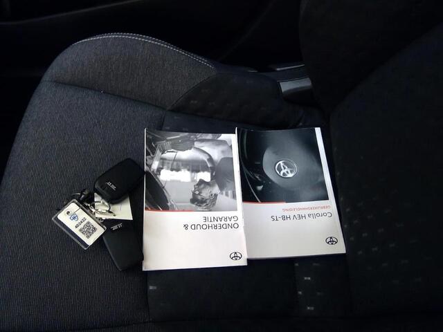 Toyota COROLLA TOURING SPORTS HYBRID 140 ACTIVE I APPLE/ANDROID I P-CAMERA I CLIMATE CONTROL I CRUISE CONTROL