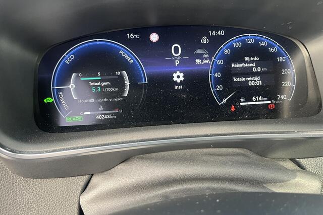 Toyota COROLLA Touring Sports Hybrid 140 Dynamic |NL auto|BTW auto|Apple Car Play|17"LM velgen|PDC|El.achterklep|