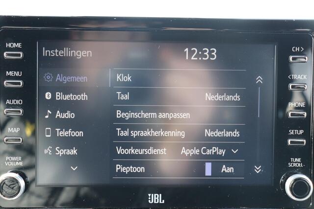 Toyota COROLLA 2.0 Hybrid Style Limited, JBL, BSM, Apple Carplay/Android Auto, Stoel & Stuur verwarming!
