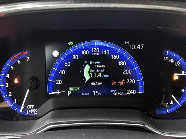 Toyota COROLLA 1.8 Hybrid GR-Sport BI-Tone || apple carplay/ android auto ||