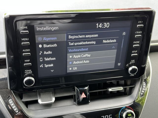 Toyota COROLLA Sedan 1.8 Hybrid Dynamic | Parkeersensoren | Carplay | Stoelverwarming | 17 inch LM-velgen |