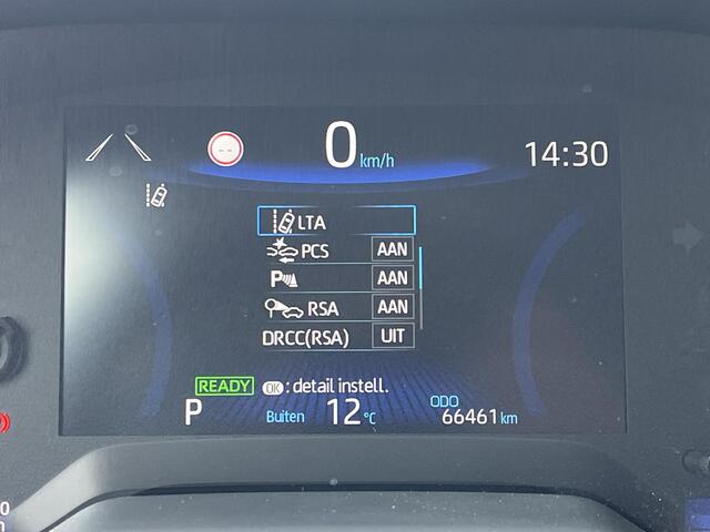 Toyota COROLLA Sedan 1.8 Hybrid Dynamic | Parkeersensoren | Carplay | Stoelverwarming | 17 inch LM-velgen |