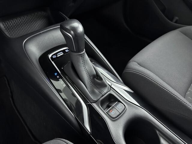 Toyota COROLLA Touring Sports 1.8 Hybrid Business
