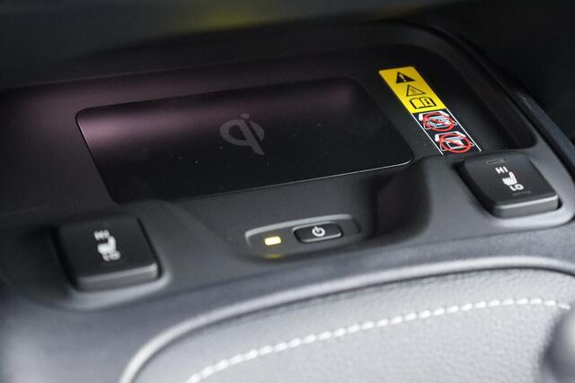 Toyota COROLLA Touring Sports Hybrid 140 Dynamic, BSM, Apple Carplay/Android Auto, Nieuw & Direct leverbaar, ¤4.100- Voordeel!