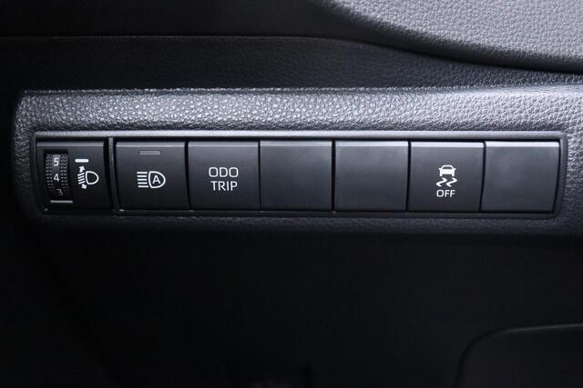 Toyota COROLLA Touring Sports Hybrid 140 Dynamic, BSM, Apple Carplay/Android Auto, Nieuw & Direct leverbaar, ¤4.100- Voordeel!