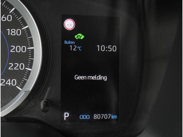 Toyota COROLLA Touring Sports 1.8 Hybrid Active CAMERA | CARPLAY | ADAPCRUISE | CLIMATE | DAB | LED | LMV16 | NAVI