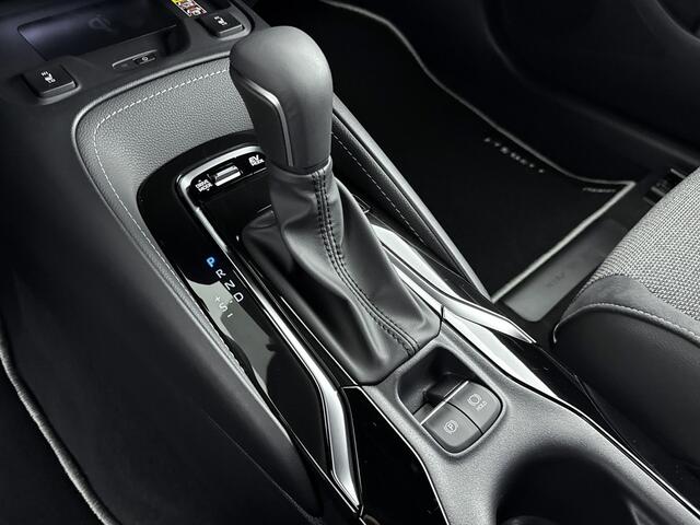 Toyota COROLLA Touring Sports Hybrid 140 Dynamic | NIEUW & DIRECT LEVERBAAR | PRIJS INCLUSIEF ALLE ACTIES |