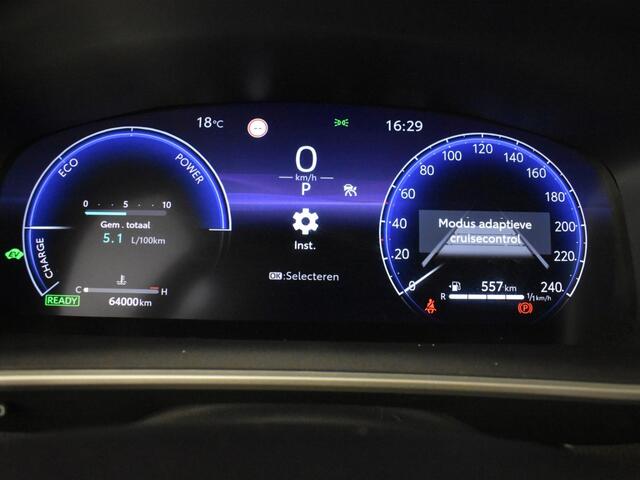 Toyota COROLLA Cross Hybrid 140 Style | Leer | PDC V+A | Stoelverw. |
