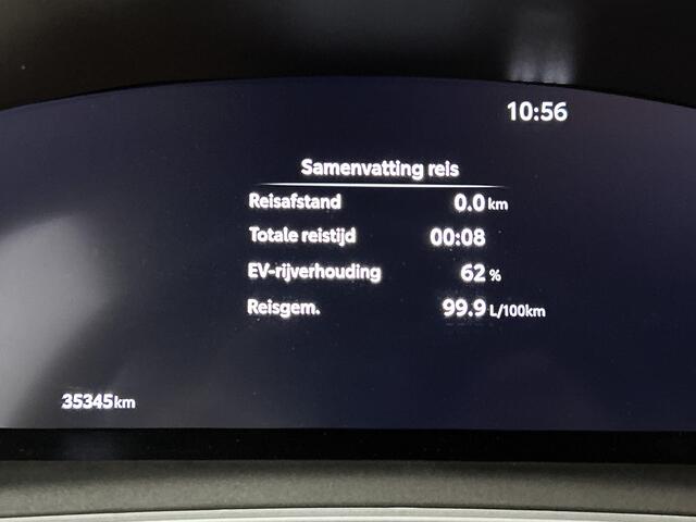 Toyota COROLLA Cross Hybrid 200 Style, trekhaak, half leder, stoelverwarming