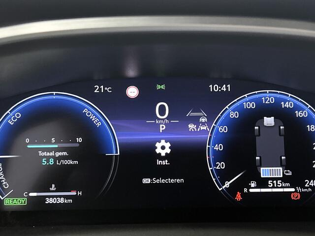 Toyota COROLLA Cross Hybrid 140 Style Onderweg-naar-dealer