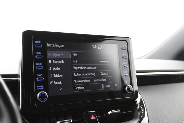Toyota COROLLA Touring Sports 1.8 Hybrid First Edition | Parkeersensoren | Stuur en Stoelverwarming | Dodehoekherkenning |