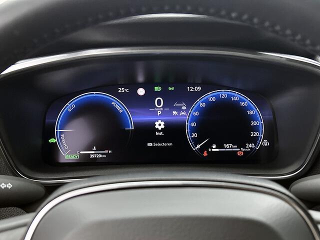 Toyota COROLLA Touring Sports Hybrid 140 Active | Trekhaak
