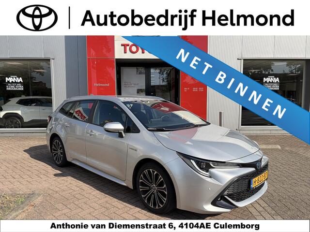 Toyota COROLLA Touring Sports 2.0 Hybrid Business Intro