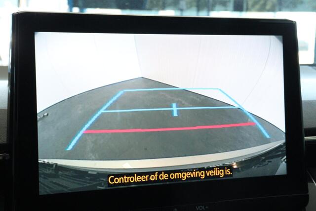 Toyota COROLLA Touring Sports Hybrid 140 Dynamic, Stuur, stoelverwarming