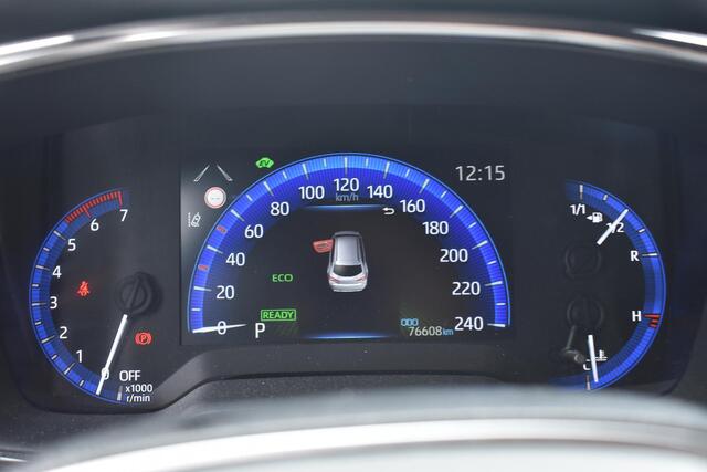Toyota COROLLA Touring Sports 1.8 Hybrid TeamNL Trekhaak | Stoelverwarming | Keyless | Carplay Navigatie | 12 mnd BOVAG garantie | Whatsapp 06-53188999