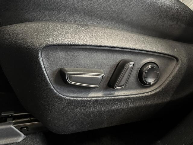 Toyota HIGHLANDER 2.5 AWD Hybrid Premium | Navigatie | JBL-Audio | Parkeersensoren | Achterklep Elektrisch | ( Vesteging - Nieuwegein )