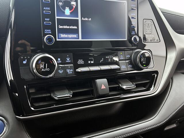 Toyota HIGHLANDER 2.5 AWD Hybrid Executive | BTW Voertuig | 7 Persoons |