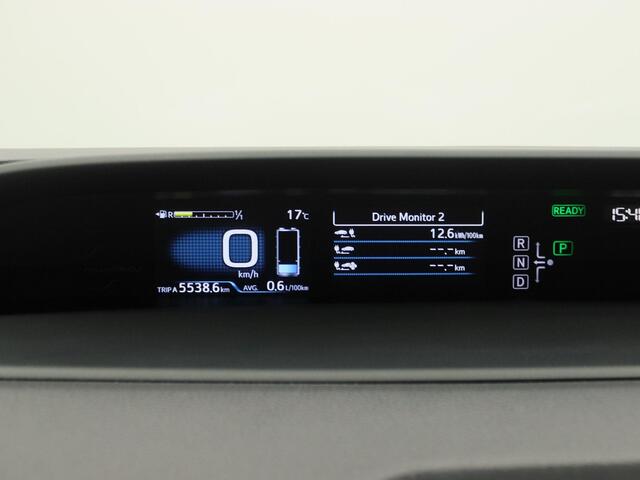 Toyota PRIUS 1.8 Plug-in Business Plus | Navi | Achteruitrijcamera + sensoren | Climate control | Head up display | Stoelverwarming | JBL Audio |