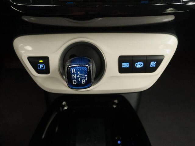 Toyota PRIUS 1.8 Plug-in Business Plus | Navi | Achteruitrijcamera + sensoren | Climate control | Head up display | Stoelverwarming | JBL Audio |