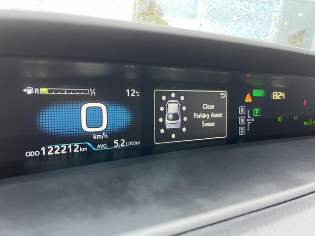 Toyota PRIUS 1.8 Business Plus Head Up Display