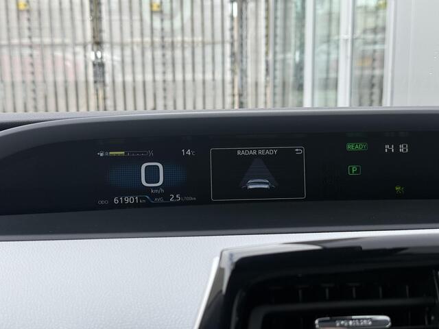 Toyota PRIUS 1.8 Plug-in Executive **NAVIGATIE/ LEDEREN BEKLEDING/ 360 CAMERA/ ADAPTIEF CRUISE CONTROL/ 36 MAANDEN GARANTIE**