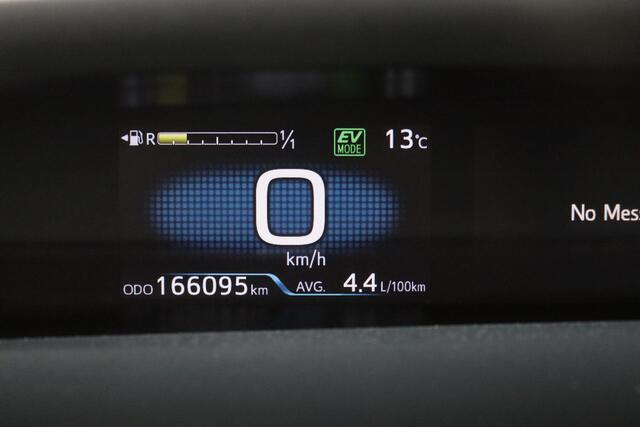 Toyota PRIUS 1.8 Plug-in Dynamic | Adaptive-cruise | JBL Audio | 360° Camera | Parkeerassistent | Clima | Head-up Display | Lederen Bekleding | Navigatie | Keyless | Stoelverwarming | Dodehoekdetectie