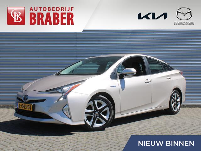 Toyota PRIUS 1.8 Executive | Trekhaak | Stoelverwarming | Camera | Leer | Dodehoek detectie | JBL audio | HUD | 17" LM | Navi | LED | Cruise adapt. | Incl. winterset |