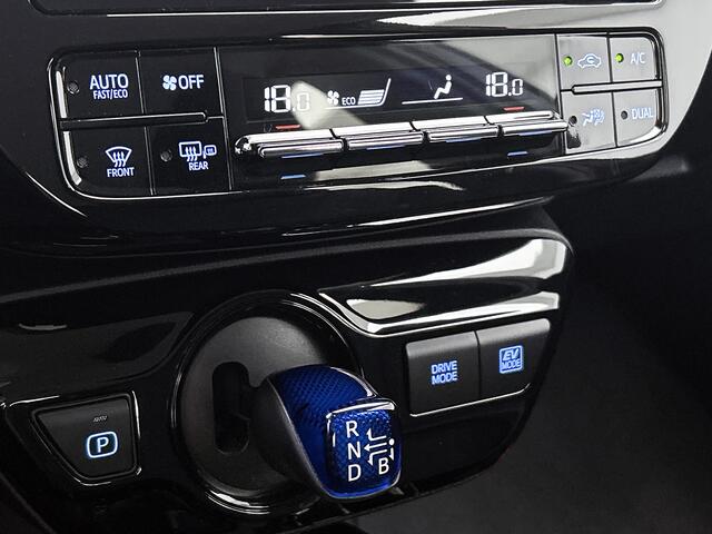 Toyota PRIUS 1.8 Executive | BTW Voertuig | Dealer Onderhouden | JBL | Head-Up Display | Dodehoek detectie | Parkeersensoren voor+achter met assistent | Stoelverwarming | Navigatie | Achteruitrijcamera | DAB