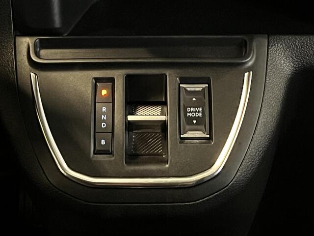 Toyota PROACE Electric Shuttle Long Extra Range Cool 75 kWh 9PERSOONS Personenbus Navigatie | Apple Carplay/Android Auto | Parkeersensoren | Cruise Control | Lichtmetalen velgen | Getinte ramen | Airco