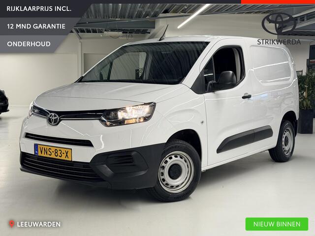 Toyota PROACE CITY 1.5 D-4D Cool L1