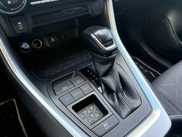 Toyota RAV4 2.5 Hybrid Active