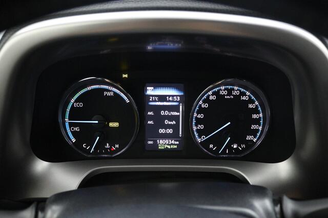 Toyota RAV4 2.5 Hybrid Style |Parkeer sensoren V+A | Blindspot| Trekhaak |