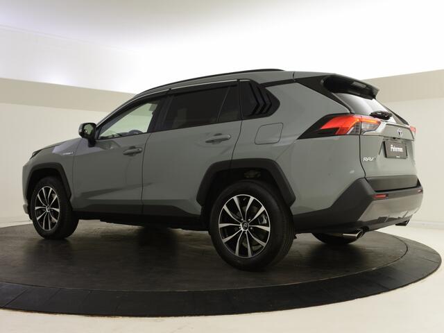 Toyota RAV4 2.5 Hybrid AWD Dynamic | Navigatie