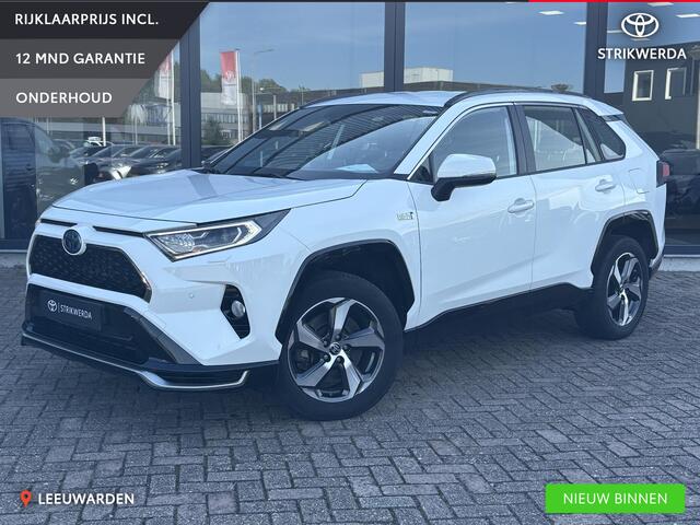 Toyota RAV4 Plug-in Rav4 Business