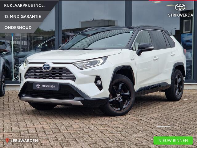 Toyota RAV4 2.5 Hybrid Bi-Tone