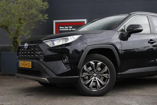 Toyota RAV4 2.5 Hybrid Business Plus