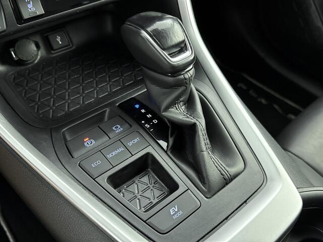Toyota RAV4 2.5 Hybrid Style | Lederen interieur | Full map navigatie |