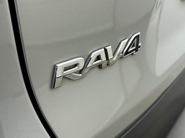 Toyota RAV4 2.5 Hybrid Style | Lederen interieur | Full map navigatie |