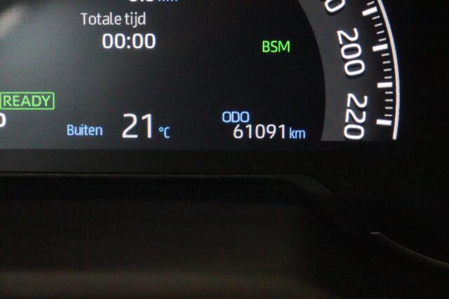Toyota RAV4 2.5 Hybrid AWD Style | NAVI | CAMERA + PDC | ADAP CRUISE | BEAR-LOCK | TREKHAAK AFN |