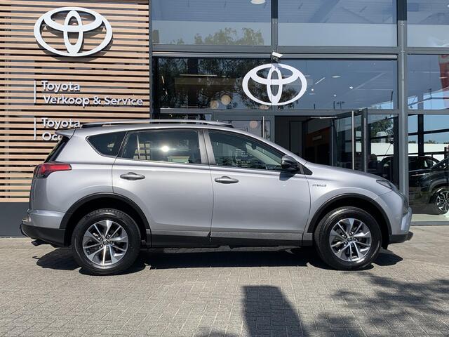 Toyota RAV4 2.5 Hybrid Dynamic