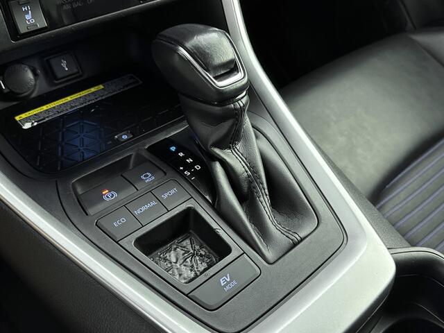 Toyota RAV4 2.5 Hybrid Bi-Tone Limited | Half-Leder Interieur | Stoel -/ Stuur Verwarming |