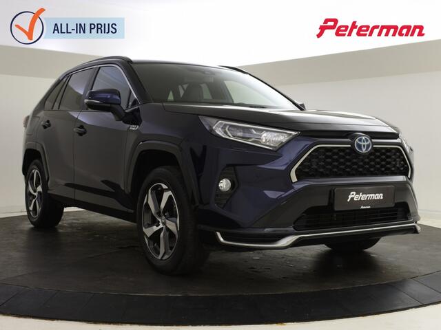 Toyota RAV4 2.5 Plug In Hybride AWD Style | Trekhaak | JBL | Parkeersensoren
