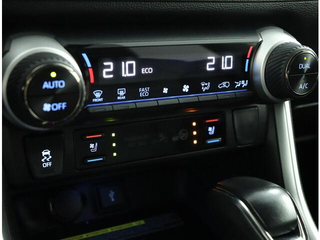 Toyota RAV4 2.5 Hybrid AWD Executive | 1650 kg. trekgewicht | Zeer luxe |