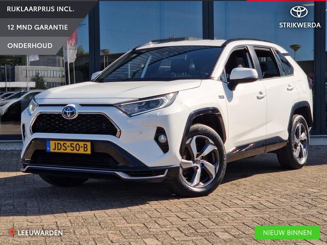 Toyota RAV4 2.5 Plug-in Hybrid AWD Business