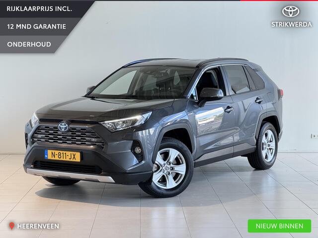 Toyota RAV4 2.5 Hybrid Style | Elektr. achterklep | Keyless | Trekhaak (vast) | Stoel/stuur verw. |