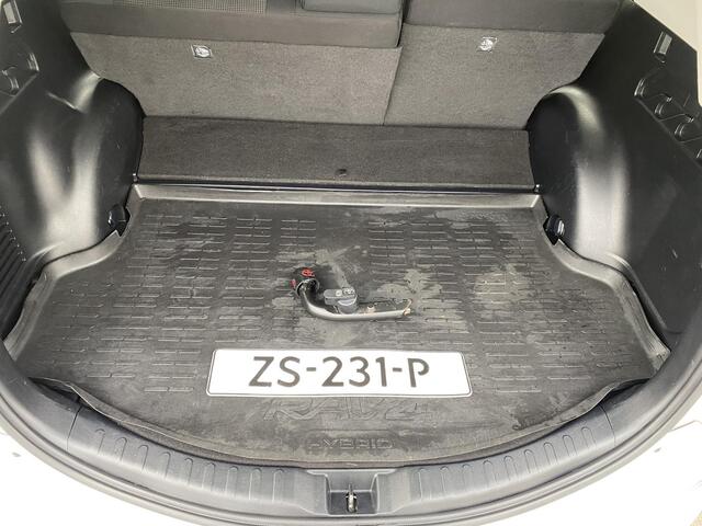 Toyota RAV4 2.5 Hybrid Style Trekhaak, navigatie, stoelverwarming, elektr. achterklep, keyless, cruise control, parkeersensoren